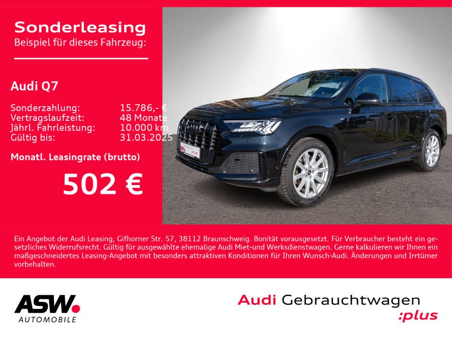 Audi Q7 50TDI qu S line Navi Matrix ACC HUD Pano AHK